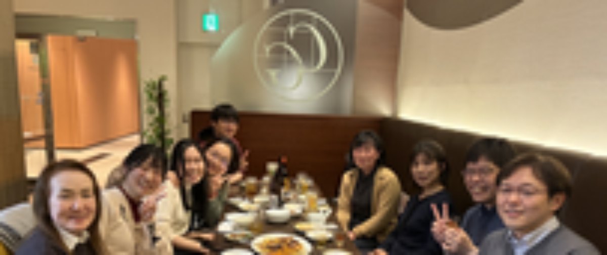 REO MARUYAMA LAB